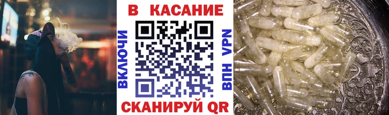 Где можно купить наркотики Великий Новгород Псилоцибиновые грибы Кокаин ГАШ Мефедрон Марихуана АМФ
