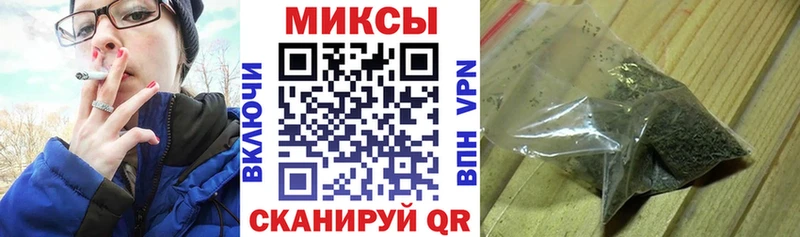 БУТИРАТ бутик  Великий Новгород 