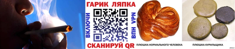 Гашиш Изолятор  гидра ссылка  маркетплейс какой сайт  Великий Новгород 