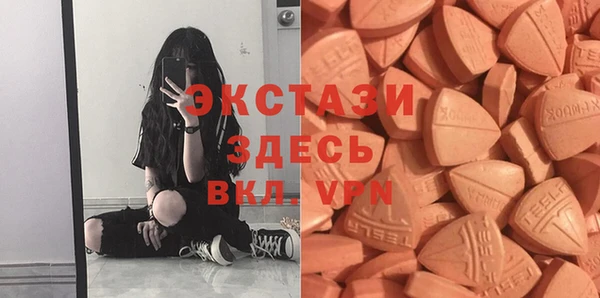 меф Лагань