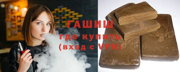 меф Лагань