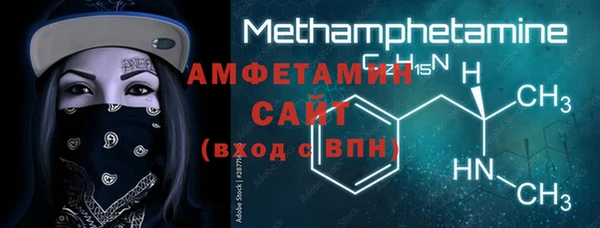 эйфоретик Ладушкин