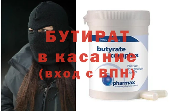 прущий лед Липки