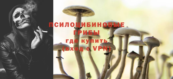 меф Лагань
