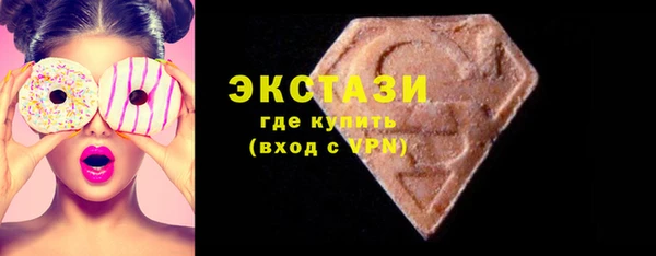 меф Лагань