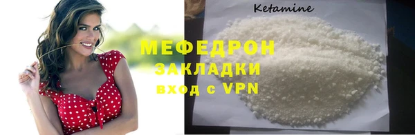 ешки Лиски