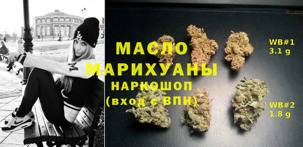 меф Лагань