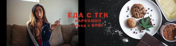 прущий лед Липки