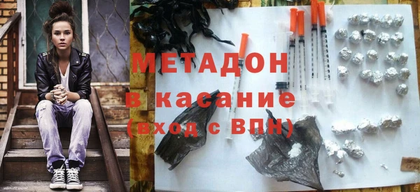 эйфоретик Ладушкин