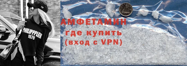 эйфоретик Ладушкин