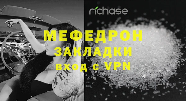 эйфоретик Ладушкин
