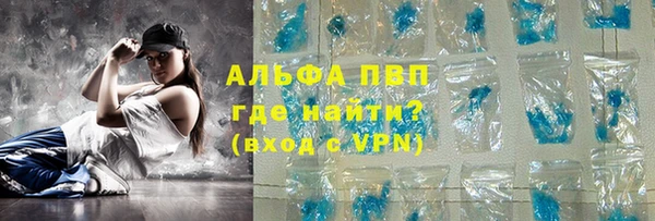 эйфоретик Ладушкин