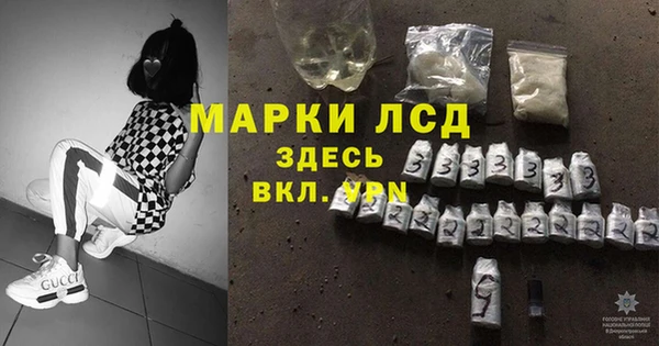 эйфоретик Ладушкин