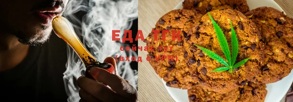 эйфоретик Ладушкин