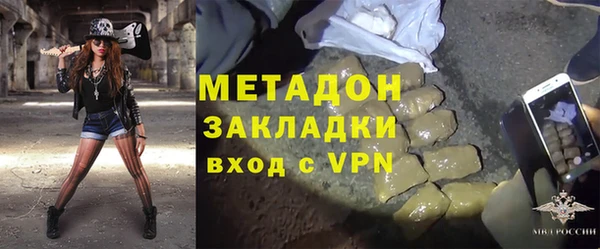 эйфоретик Ладушкин