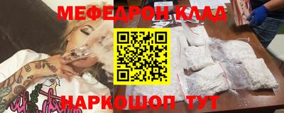 крисы Бузулук