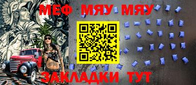 бошки Бугуруслан