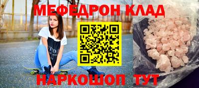 крисы Бузулук