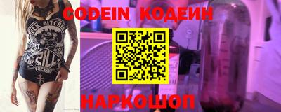 СК Апшеронск