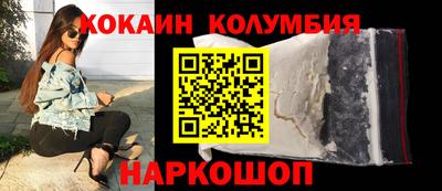 МДМА Гай
