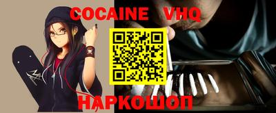 СК Апшеронск