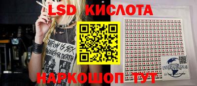 крисы Бузулук