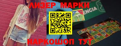 крисы Бузулук