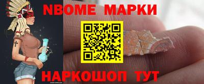 крисы Бузулук
