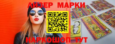 бошки Бугуруслан