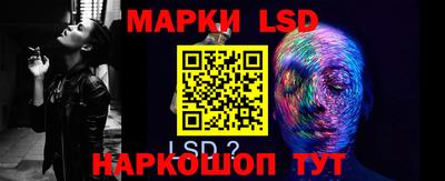 бошки Бугуруслан