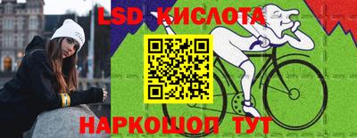 прущие крисы Будённовск