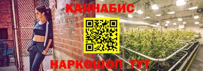 бошки Бугуруслан