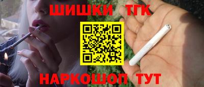 крисы Бузулук