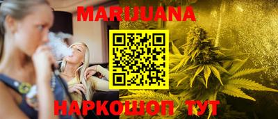 мефедрон VHQ Апрелевка