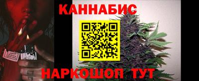 бошки Бугуруслан