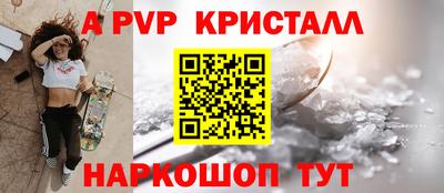 бошки Бугуруслан