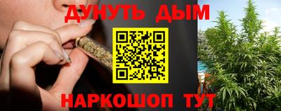мефедрон VHQ Апрелевка