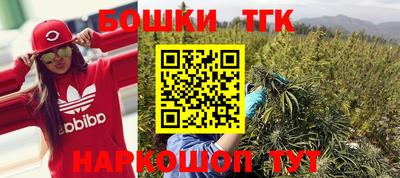 крисы Бузулук