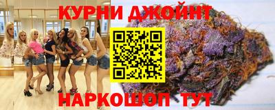 крисы Бузулук
