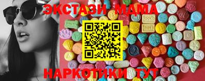 прущие крисы Будённовск