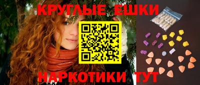 СК Апшеронск