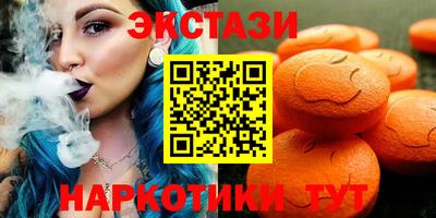 крисы Бузулук
