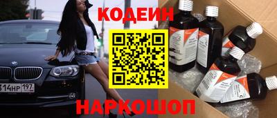 бошки Бугуруслан