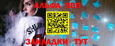 СК Апшеронск