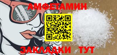 бошки Бугуруслан