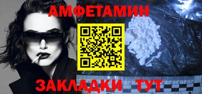 бошки Бугуруслан