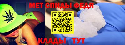 СК Апшеронск