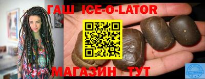 прущие крисы Будённовск