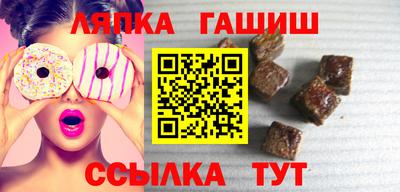 прущие крисы Будённовск