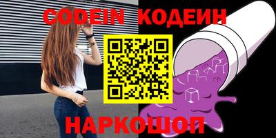 прущие крисы Будённовск